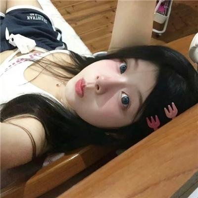 尔虞我诈
